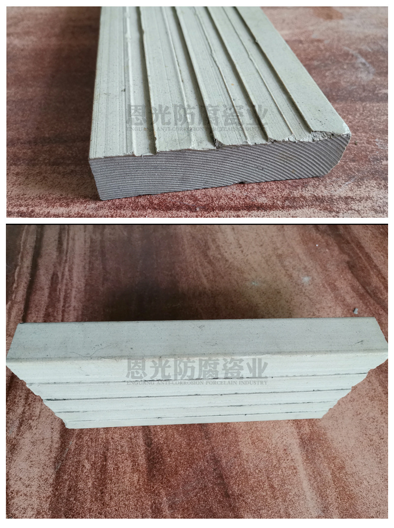3.耐酸瓷磚產(chǎn)品實(shí)拍圖4
